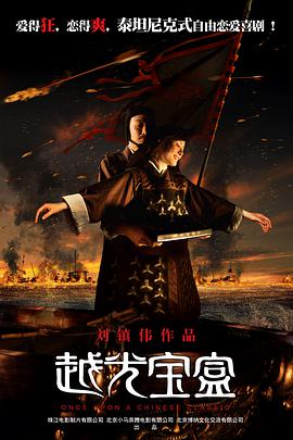 国产专区在线视频