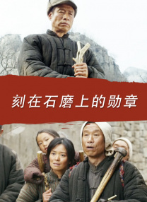 国产专区在线视频
